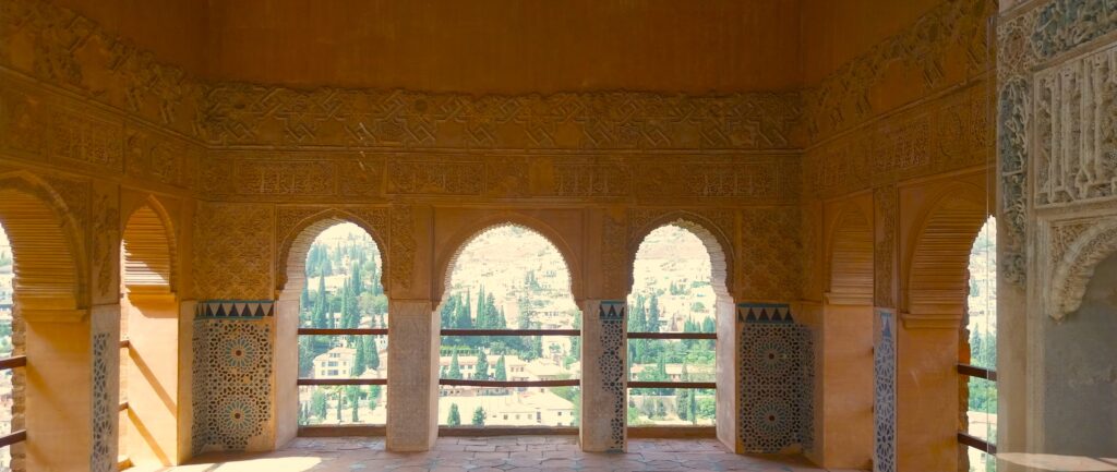 Islâmica Granada Hispânica